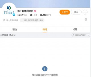 动了蒙牛奶酪的妙可蓝多：“东北女富豪”让位，3年没了360亿