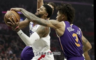 nba比赛回放录像高清(nba比赛回放录像高清免费)