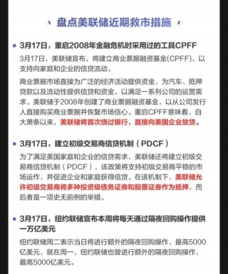 沪深两市成交额突破5000亿元。(沪深两市成交额突破5000亿元的股票)