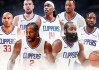 nba快船队最新消息(快船队最新消息今天交易)