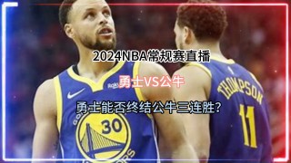 nba在哪里看免费回放(nba在哪里看免费回放啊)