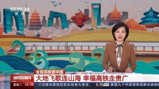 央视直播大全(cctv3在线观看直播)