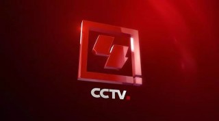 cctv4在线直播回放(cctv4在线直播回放国家记忆)