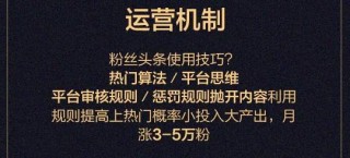 京东、淘宝战时结盟快手剑指抖音？(快手和京东合作背后的商业逻辑是怎样的?)