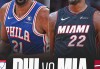 76人vs热火比赛直播(nba76人vs热火常规赛2018回放)