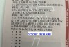 巴西vs阿根廷比分(巴西vs阿根廷预测比分)