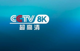 直播吧cctv5(今天男篮比赛有直播吧cctv5)