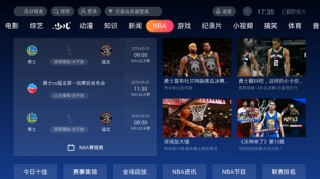 腾讯nba今日直播视频直播(今日腾讯网nba直播)