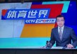 cctv5+在线直播无插件(cctv5在线直播无插件高清)