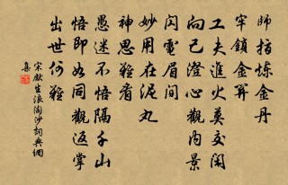 字最难写古诗词(字最难写古诗词是什么)