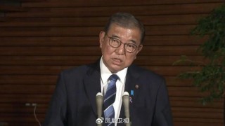 日本首相(日本首相辞职最新消息)