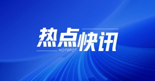 银河娱乐：第二季 EBITDA 增长 15%  评级不变