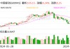 中国移动：7月份移动业务客户总数100081.5万户