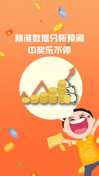 500万足球比分直播(500万足球比分旧版本)