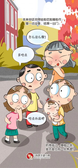 【育儿科普】为何哺乳妈妈要忌烟？(母乳不是血液,那为什么哺乳期不能抽烟)