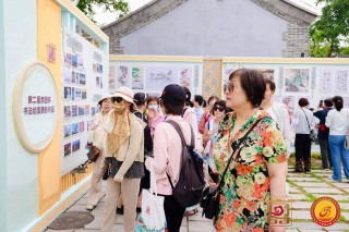 京颐文萃展风华 银发市集添精彩