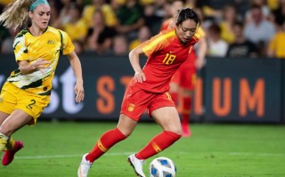 女足世界杯2021直播(女足世界杯赛程及比赛结果)