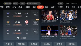 看nba免费直播软件(nba免费直播观看软件)