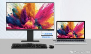 4K 73Hz + 65W PD USB-C，优派推出“VX2730-4K-HDU”27 英寸显示器