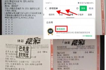 球探比分官网(球探比分数据网)