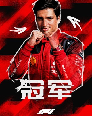 f1直播在线直播(f1直播在线直播2024)