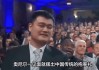 nba巨星对姚明私下的评价(nba巨星对姚明私下的评价怎么样)