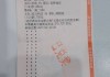 100元足彩50倍能中多少钱(100元足彩50倍能中多少钱奖金)