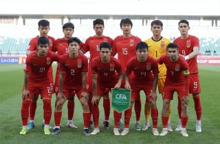 u20亚洲杯哪里直播(2020亚足联u23亚洲杯)