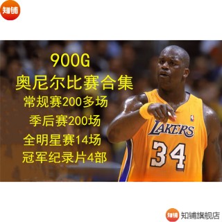 nba总决赛2020录像(nba总决赛2020g3全场回放)