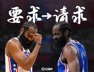 nba直播吧98篮球中文网(nba98篮球中文网nba直播吧)