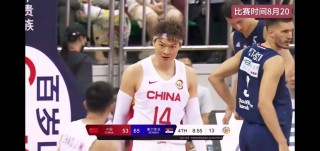 男篮世界杯cctv5(男篮世界杯2024赛程)