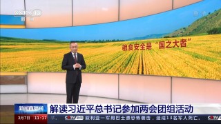 央视直播大全(cctv3在线观看直播)