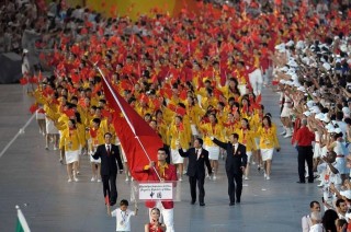 日本版奥运开幕式完整(日本奥运开幕式特别节目)