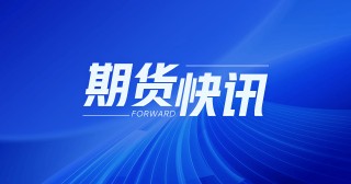 兰格热卷：价格下调 6 元，期货主力走势或反弹