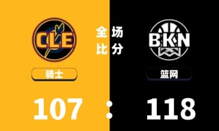 腾讯体育nba录像回放(怎么看以前的NBA比赛回放)