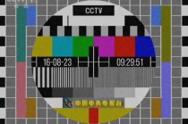 央视综合频道cctv1(央视综合频道cctv1在线直播观看今日说法)