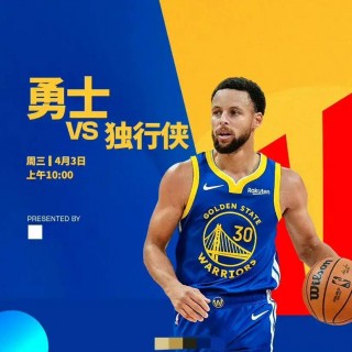 2022年cctv5直播nba赛程表(2021年cctv5直播nba常规赛吗)