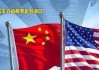 世界公认的三大强国(世界公认的三大强国2023)