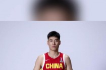 中国男篮今晚比赛直播回放(中国男篮今晚比赛直播高清视频直播)