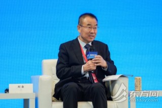 中国银行行长刘金：稳步扩大金融领域的高水平对外开放要更多地从制度型开放入手