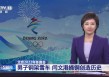 中央电视台1套在线直播高清视频(中央电视台1套在线直播高清cctv1)