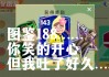 188足球比分直播吧(188足球即时比分分析)