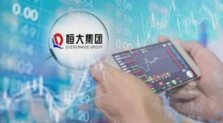 环球印馆10月4日上午起短暂停牌的简单介绍