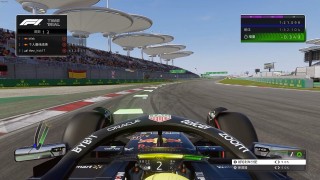 f1直播在线直播(f1直播在线观看2021)