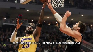 nba勇士比赛全场回放(nba勇士比赛全场回放录像吧)