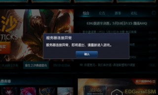 美国人为什么不玩lol(美国人为什么不玩lol 知乎)