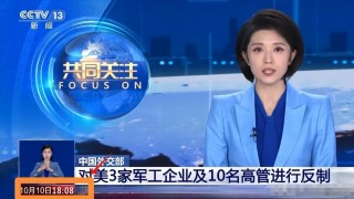 全国卫视直播回看在线观看(全国卫视直播回看大全手机下载)