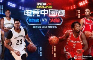 腾讯nba无插件102直播(腾讯nba无插件直播间102t)