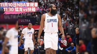 55体育直播高清直播nba(55体育直播高清直播下载,五五看球网)