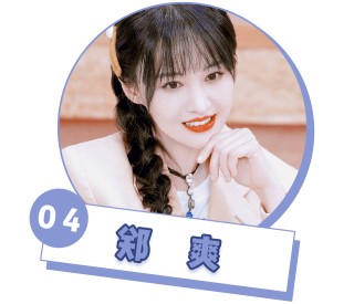 李丽莎顾欣怡欧洲杯rar(李丽莎顾欣怡欧洲杯24fa)